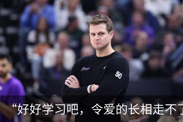 “好好学习吧，令爱的长相走不了这条路！”家长晒艺术照，心态崩了！