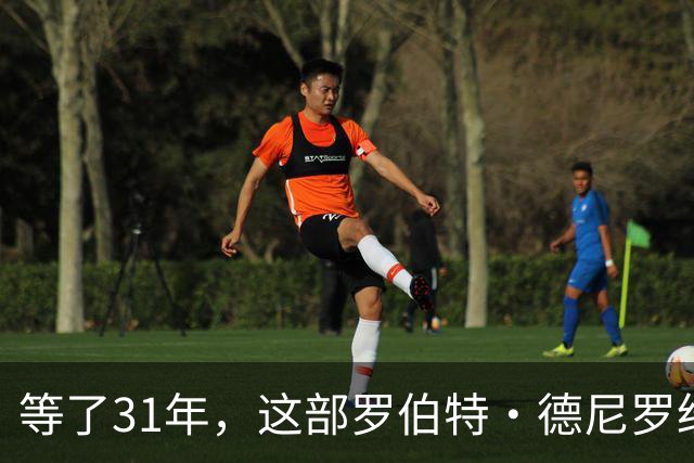 等了31年，这部罗伯特·德尼罗经典犯罪片续集又推迟了