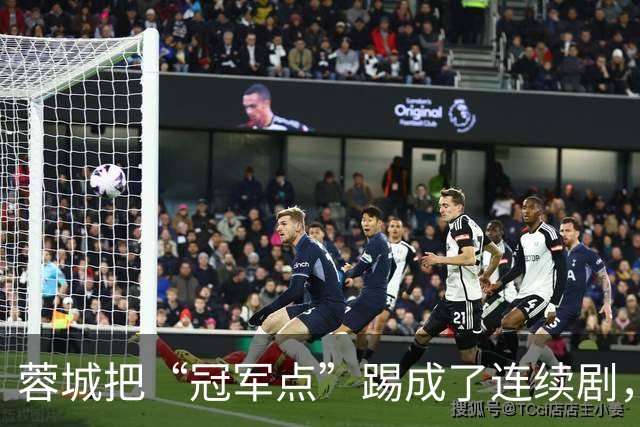 蓉城把“冠军点”踢成了连续剧，最后一轮全中国都在看山东队脸色